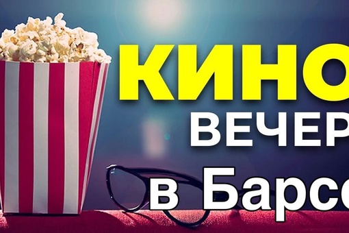 Йоу-йоу, привет работающая молодежь Вы уже явно догадались, что мы к вам с новостью…
