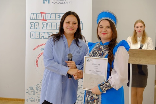 Сегодня в молодежном центре «Барс» состоялся конкурс «День народного единства» Участники проявили свой творческий…