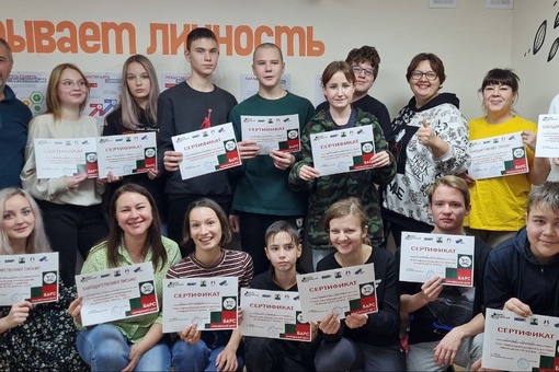 Вот и завершился 2 день Молодежного форума «Правый берег. Клубы — 2022». Воспитанники и…