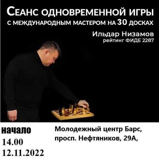 Отсканированные документы.pdf