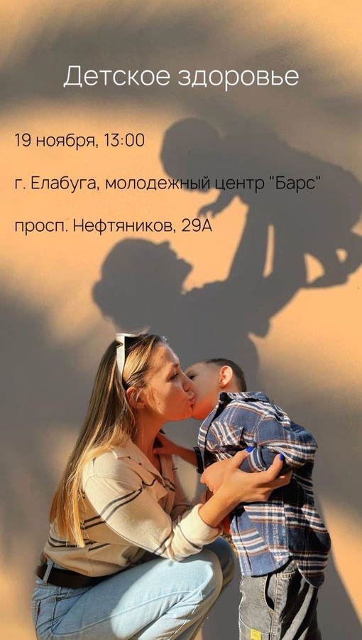 Друзья! У нас, для Вас, есть потрясающая новость! Шишкина Ксения Олеговна — Фитнес эксперт,…
