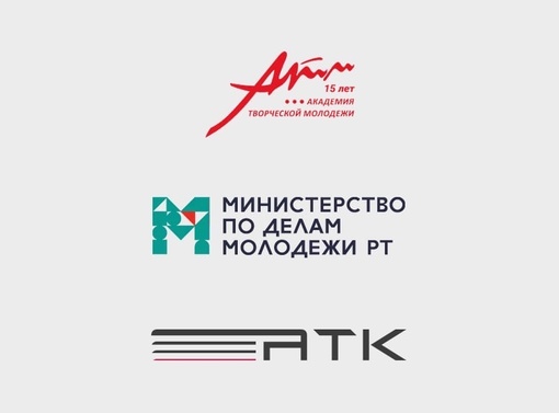 В рамках реализации мероприятий подпрограммы «Профилактика терроризма и экстремизма в Республике Татарстан на 2014-2025…