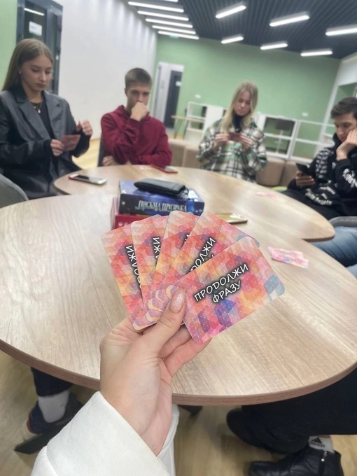 Вот и прошла очередная игротека для работающей молодежи Ты ещё у нас не был?Тогда…