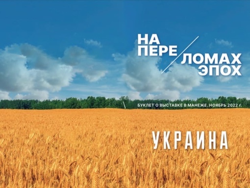 В соответствии с письмом Главного федерального инспектора по Республике Татарстан В.Н. Демидова от №…