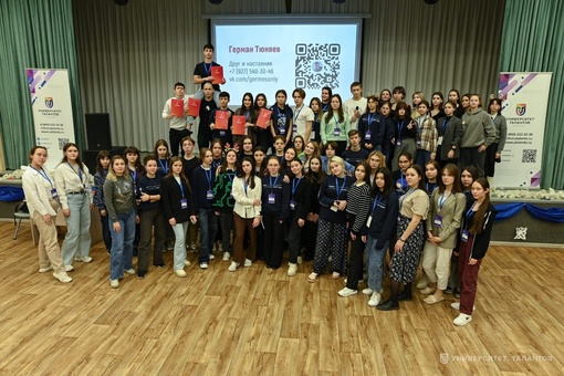 16-18 декабря была проведена уникальная программа для молодежи в сфере искусства на базе оздоровительного…