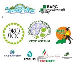 Проект «Зеленый сквер» запущен энтузиастами-волонтерами, еще с 2010 года, которые восстанавливают и осуществляют агроуход….