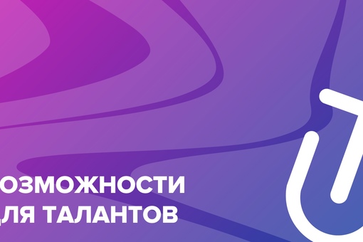 Мы знаем, что нужно, чтобы твой учебный год прошёл насыщенно ✊…