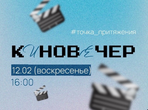 Вы уже явно догадались, что мы к вам с новостью о нашем…