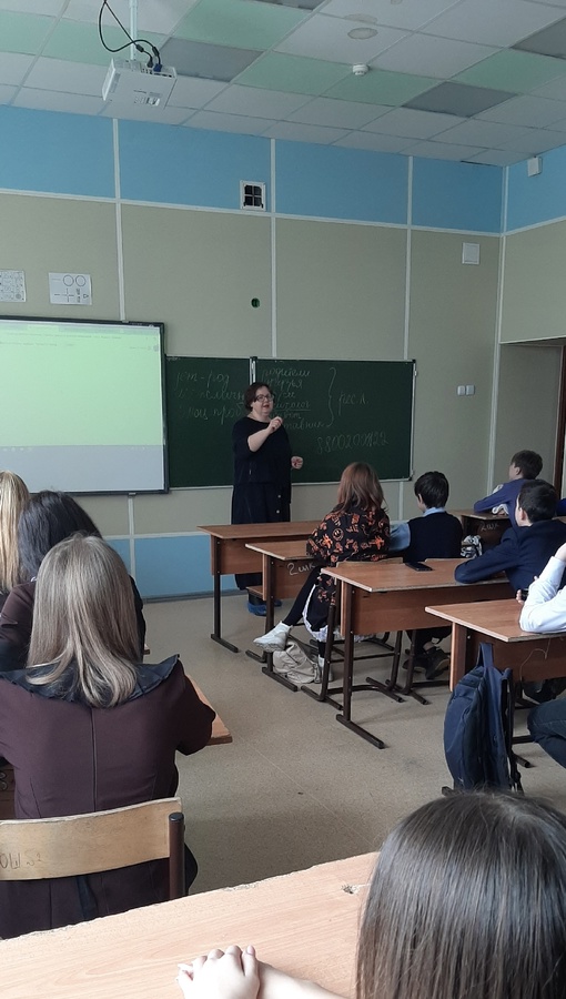 «Наш друг — телефон доверия» Для ребят 14-15 лет была организована интерактивная встреча с…