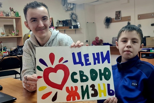 #мц_барс#подростковыеклубыелабуги#молодежный_подростковый_клуб_спутник Беседа «Я выбираю жизнь» была направлена на формирование у подростков приоритета здорового образа…