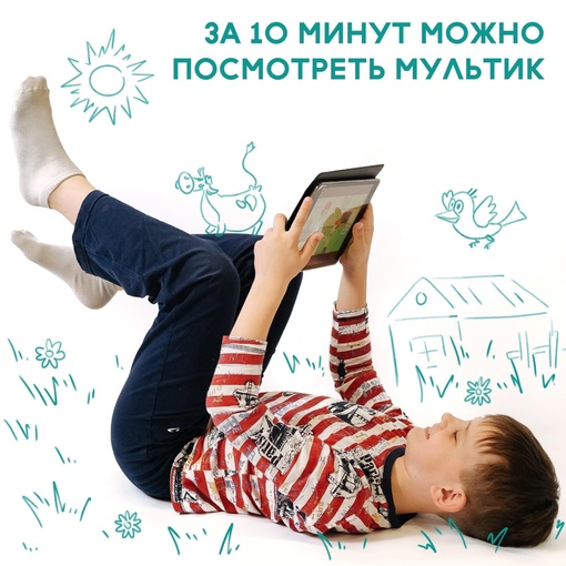 За 10 минут можно спасти ЖИЗНЬ Ежедневные 10-минутные радости делают наши дни приятнее и…