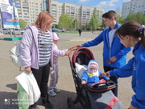 27 апреля 2023 года специалист МЦ «Барс» и «Волонтёры Победы» города Елабуга провели Всероссийскую…