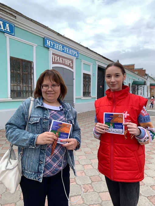 Волонтеры-медики ГАПОУ «Елабужское медицинское училище» в рамках приближающегося праздника — День Победы. На улицах…