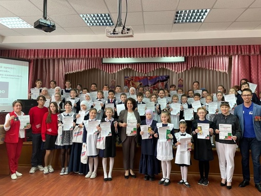Сегодня состоялась церемония награждения участников проекта «Меняю мир добротой», направленный на развитие волонтерства среди…
