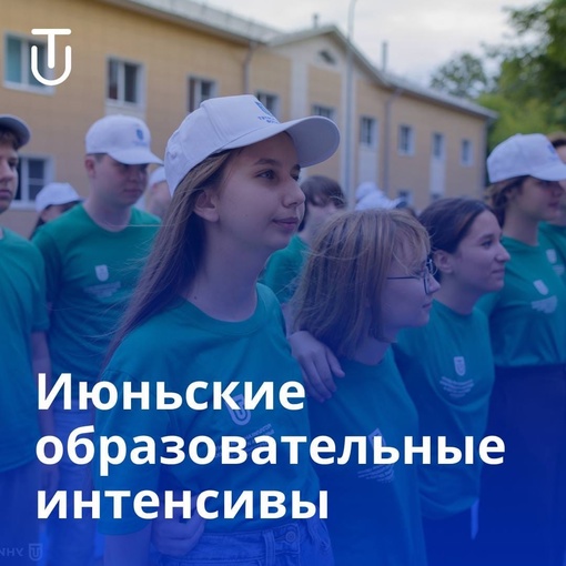 До лета осталось чуть больше недели ? Мы очень ждём…