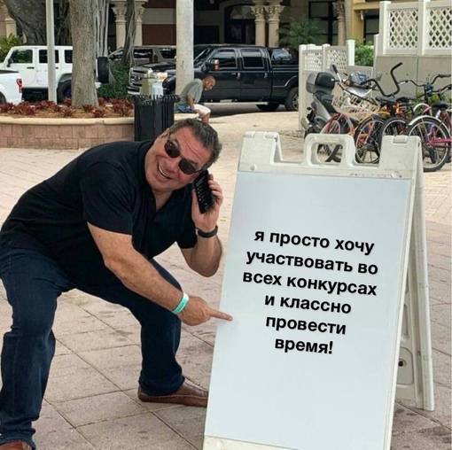 Даёшь время перемен — #ВремяВозможностей с крутейшими проектами! ▫️ХII Премия МИРа Конкурс премии выявляет…