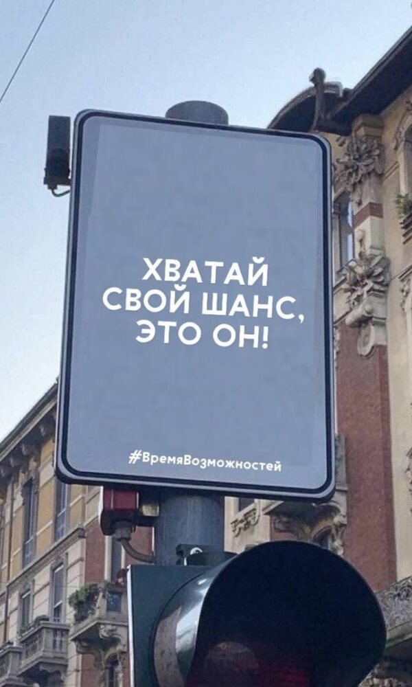 Все двери открыты перед тобой, #МолодежьТатарстана! Это #ВремяВозможностей ▫️Всероссийская школа поисковика Программа с лекциями,…