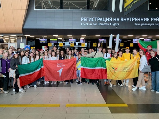 Наша активная молодежь в Москве! ?